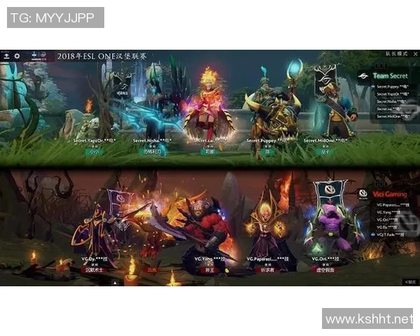 DOTA2深度解析：LNG战队如何掌控比赛节奏与策略演变
